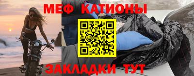 гидра Краснознаменск