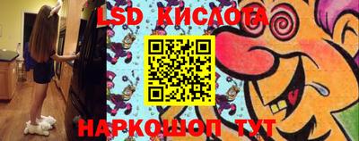 скорость mdpv Краснокаменск