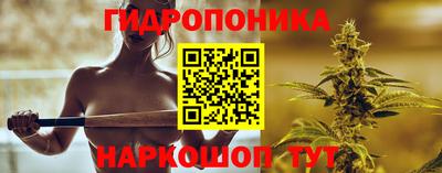 мдма Краснодар