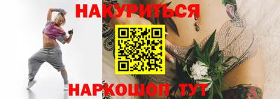 скорость mdpv Краснокаменск