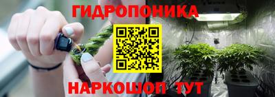 мдма Краснодар