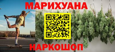 скорость mdpv Краснокаменск