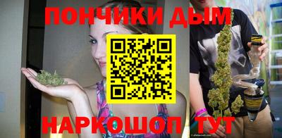 мдма Краснодар