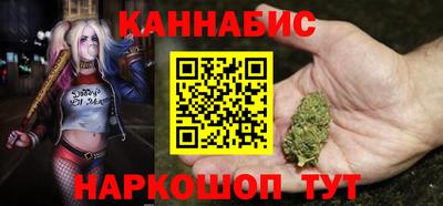 мдма Краснодар