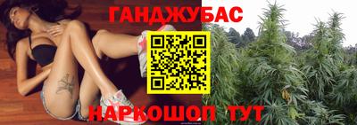 скорость mdpv Краснокаменск
