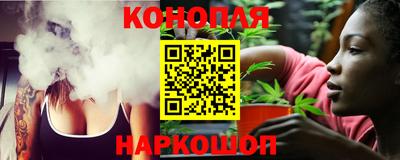 мдма Краснодар
