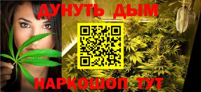 мдма Краснодар