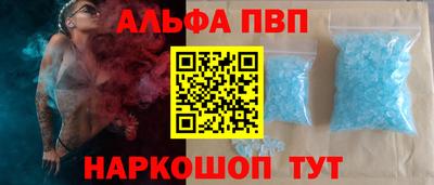 мдма Краснодар