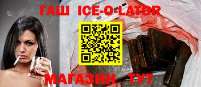скорость mdpv Краснокаменск