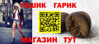 мдма Краснодар