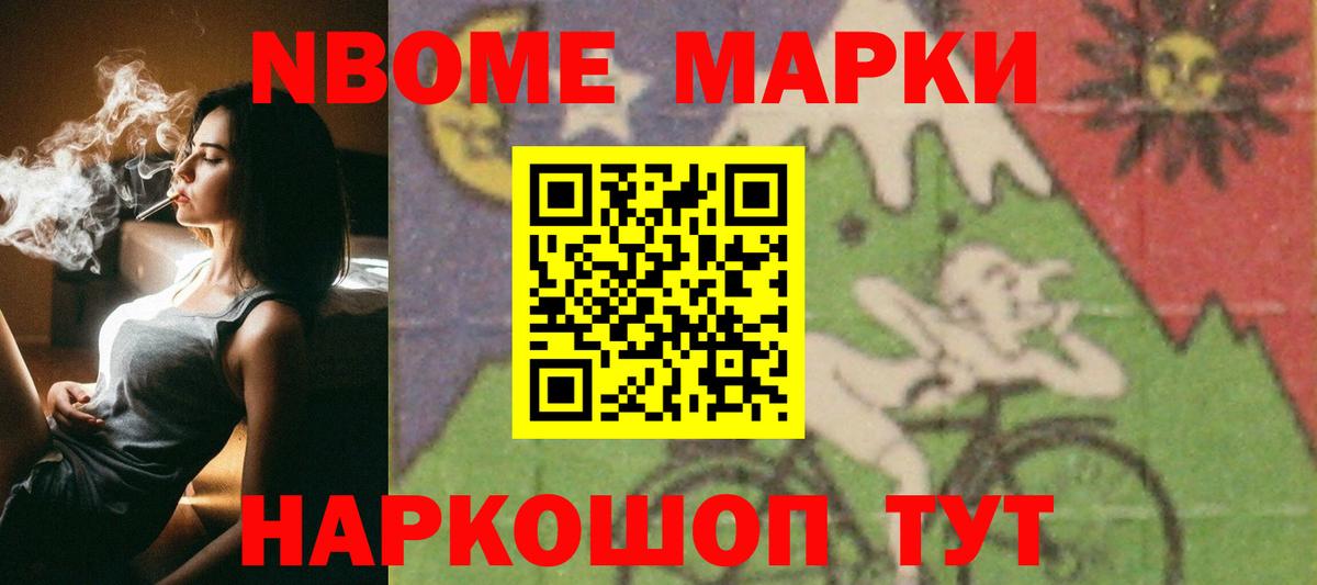 LSD-25 экстази ecstasy  Вход с VPN  Котлас  ЛСД экстази кислота 